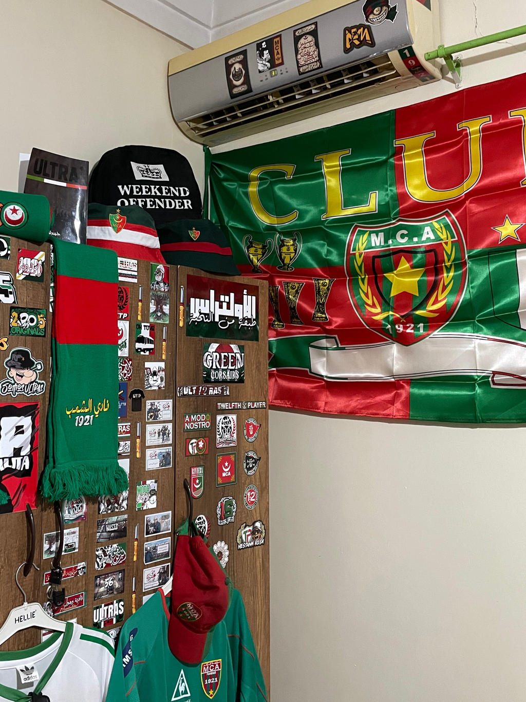 Curva Drapou mca 🇮🇹🌟