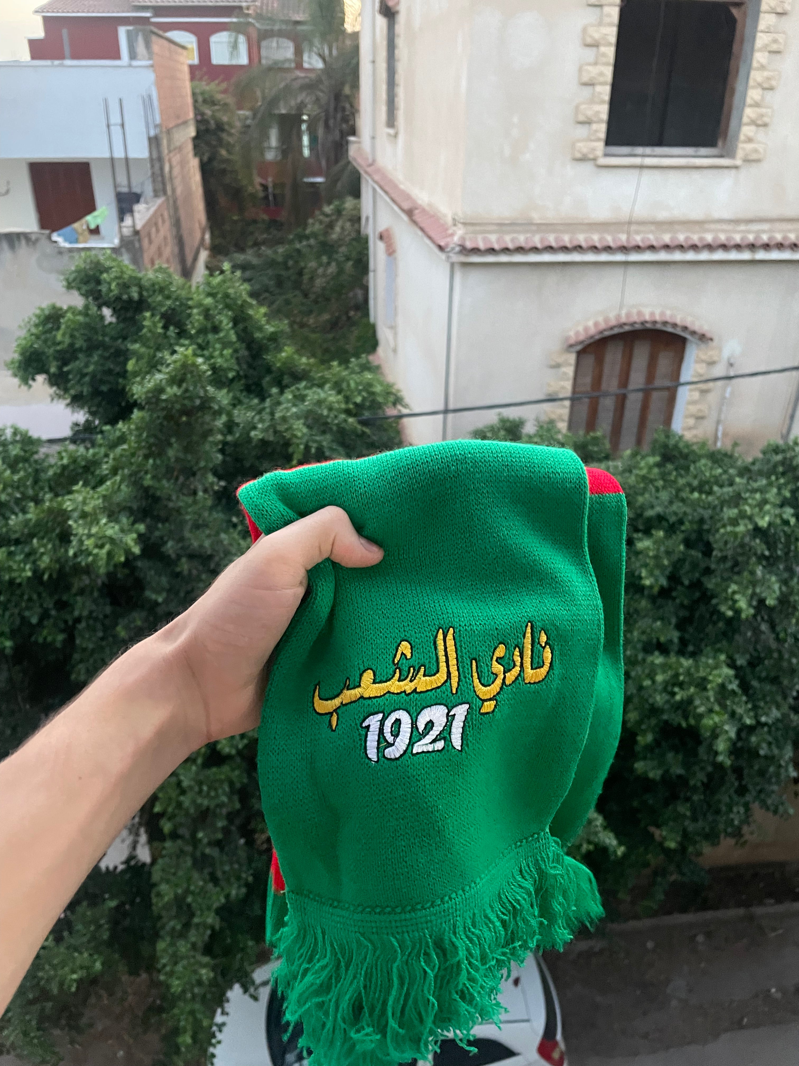 Curva écharpe mca 🇮🇹🌹