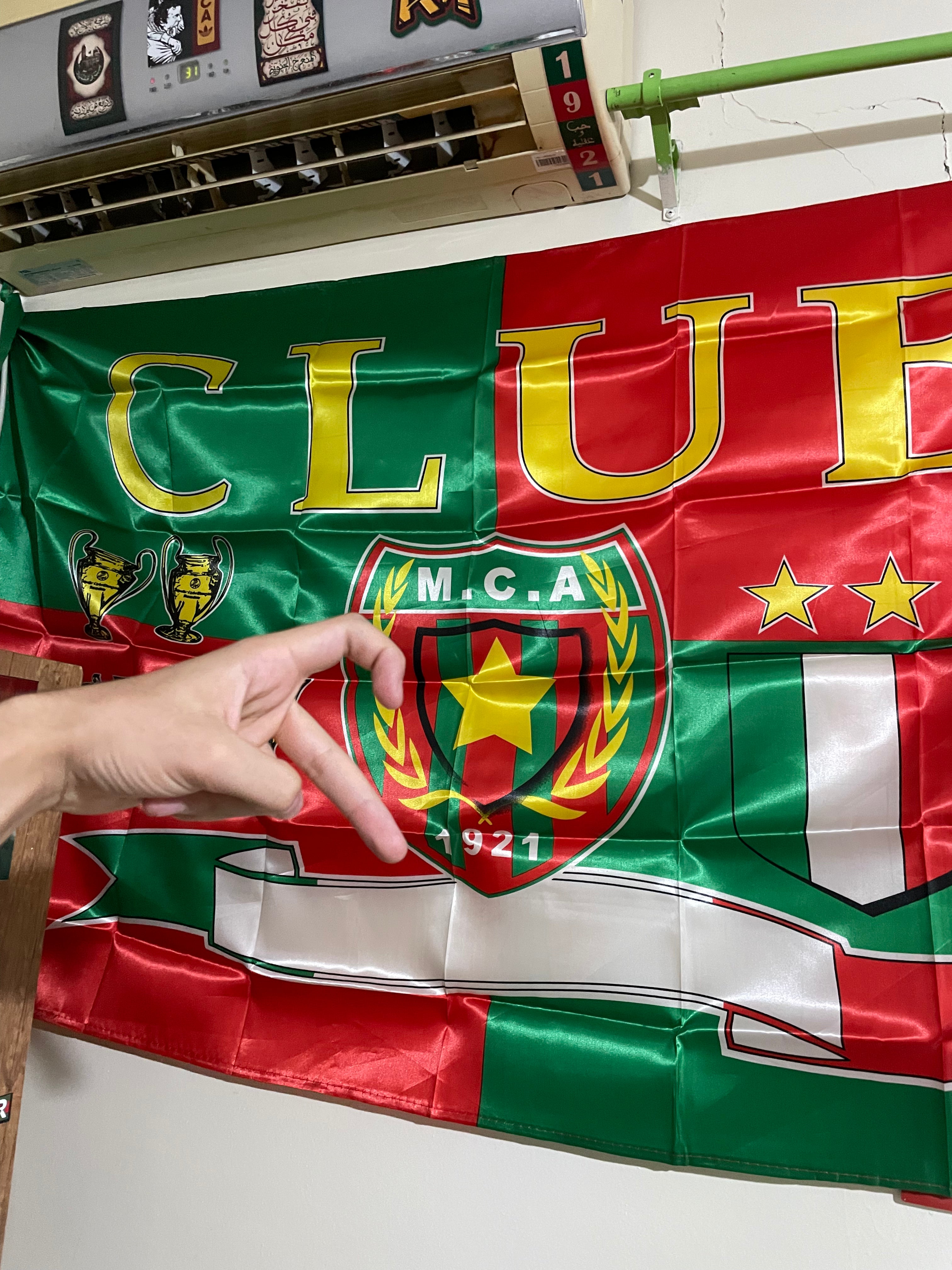 Curva Drapou mca 🇮🇹🌟